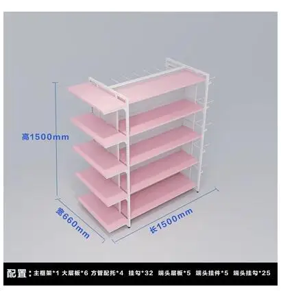 

Pink shelf Premium Underwear Socks head accessories Premium Premium Hook display rack