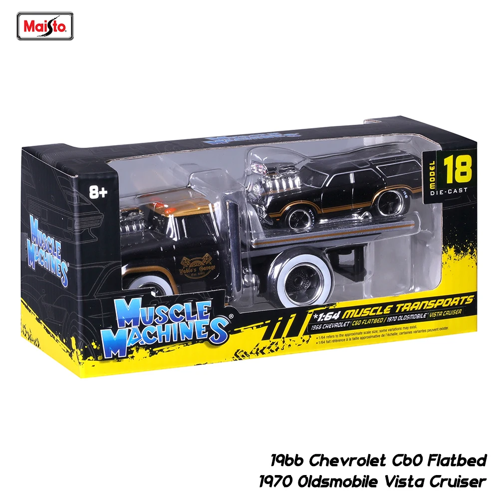 Maisto 1:64 1950 Ford 1966 Chevrolet 1999 Nissan American classical muscle car die-casting model collection gift gift