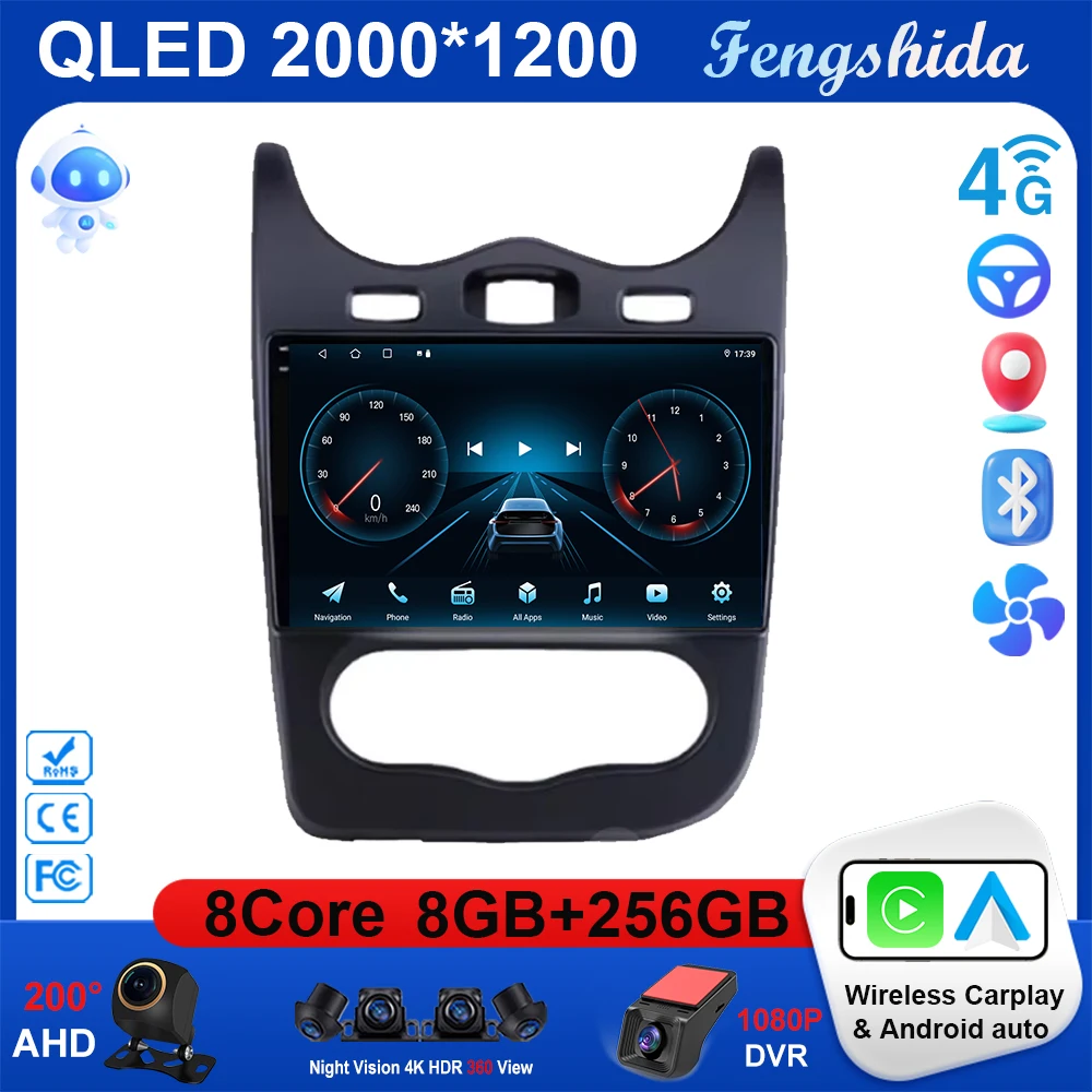 No 2Din Android 15 … - image