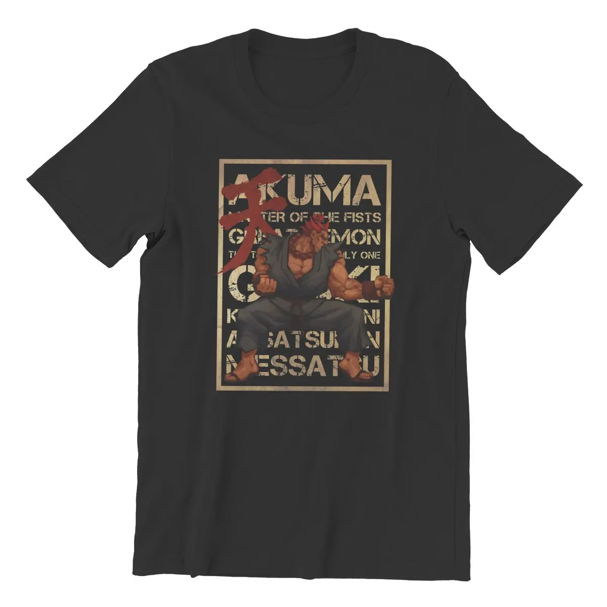 Akuma Logo Street Fighter videogioco T-Shirt per uomo incredibile T-Shirt stampata in cotone 100% magliette da festa