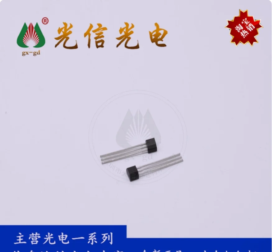 10pcs SS460S Bipolar Hall Sensor Used for Tachometer Reception Counter Motor and Fan Control