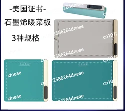 Explosive Graphene Vegetable Heating , Hot Cutting Board, Household Multi-functional Thermal Insulation