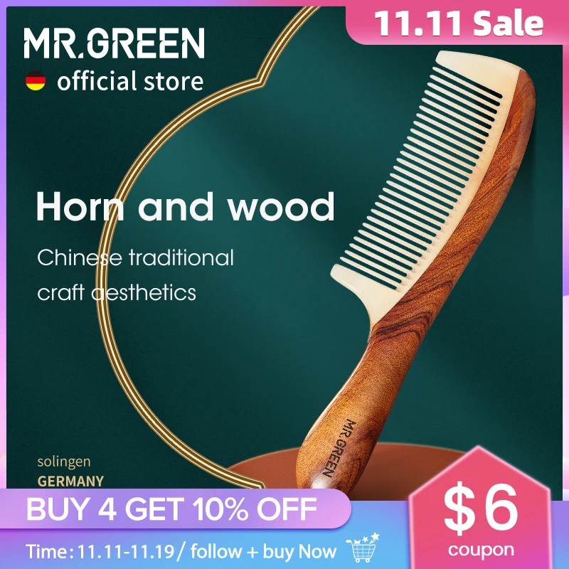 

Гребень MR.GREEN из натурального дерева с роговой структурой, расческа для волос с тонкими зубьями, антистатическая головка, акупунктурная точка, массажный подарок