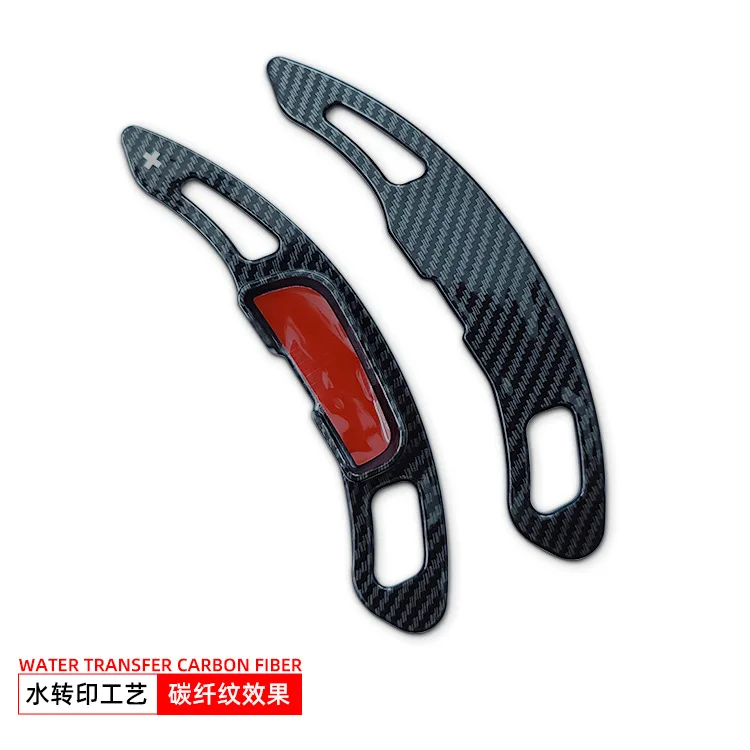 

For Mazda Mazda Atenza CX4MX5 steering wheel shift lever paddle shifters modification car