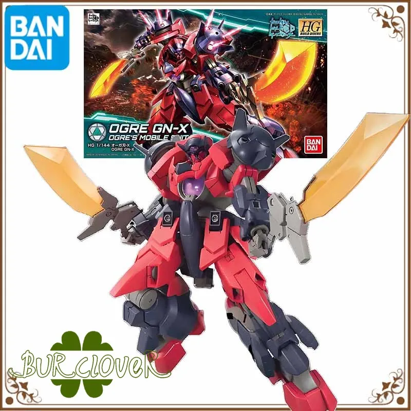 Bandai Original Gun… - image