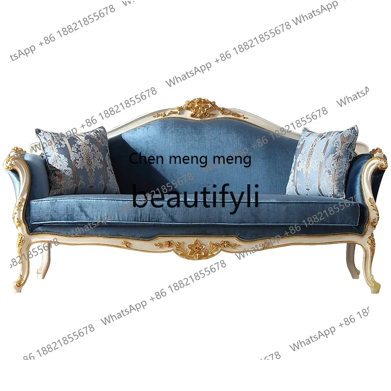 

French court style diamond fleece sofa combination retro style gold-painted fabric beech casual single chair