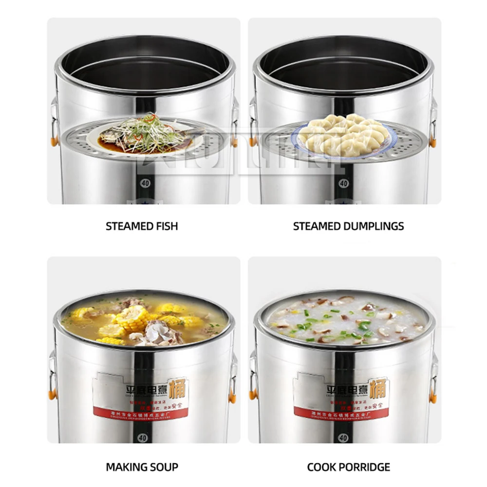 

Commercial Water Boiler Heating Insulation Barrel Stainless Steel Electric Insulation Barrel