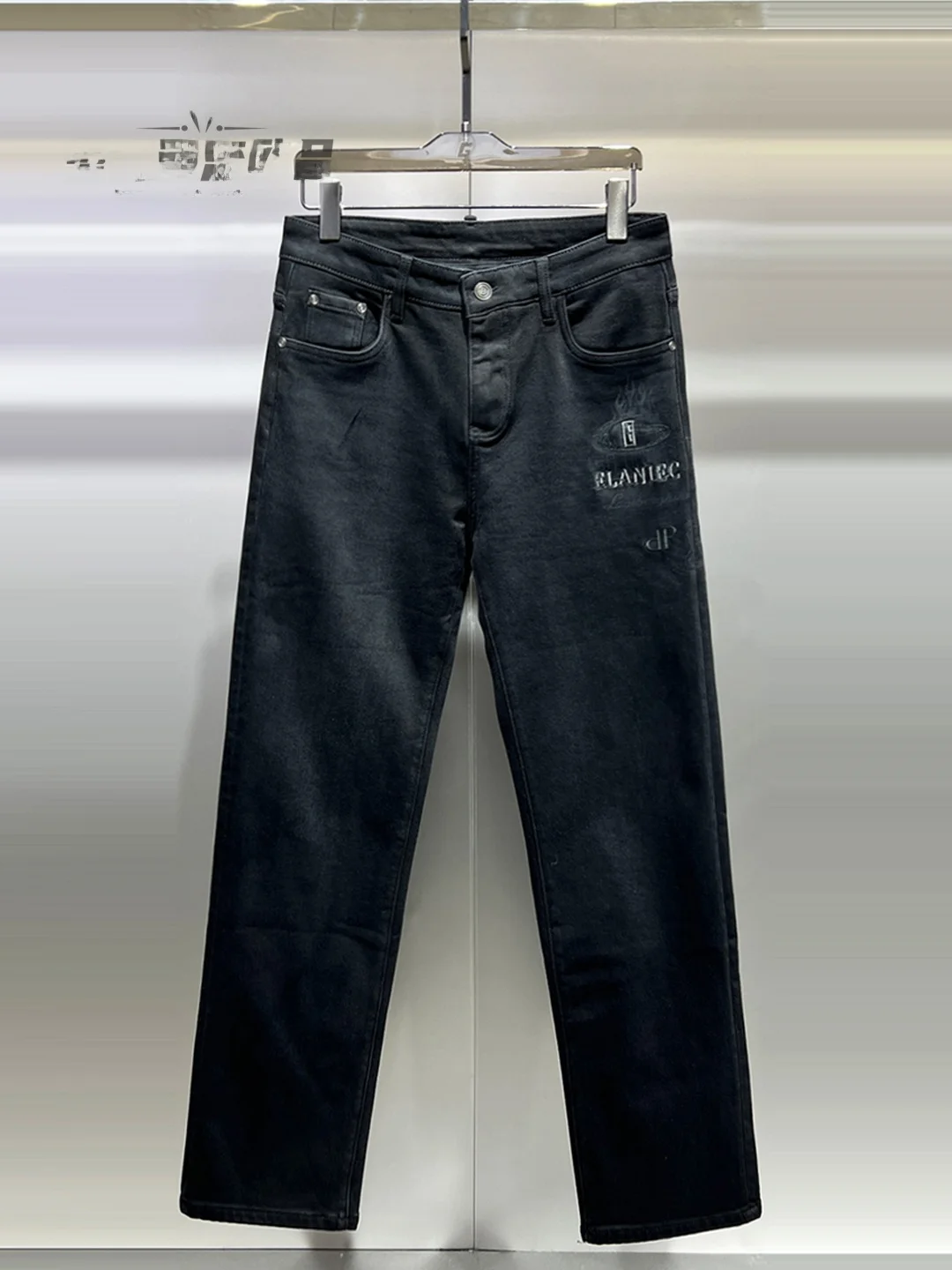 

Мужские зимние прямые джинсы на флисовой подкладке с вышитым принтом и надписями, модные свободные длинные брюки, молодежные повседневные джинсы