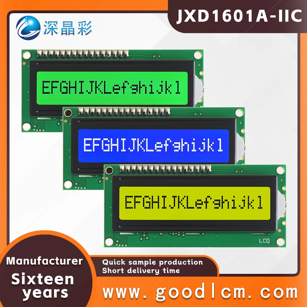 Manufacturer Russian language character screen dot matrix LCD display screen JXD1601A Industrial grade LCM display module