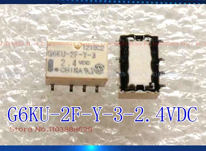G6KU-2F-Y-3-2.4VDC 8 1A 2.4V