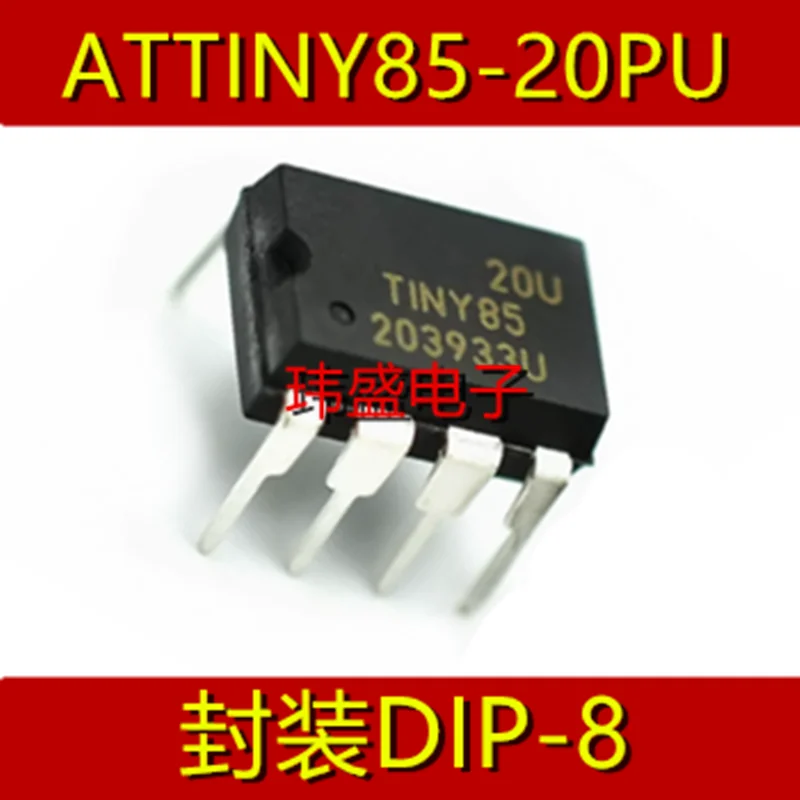 

5 pcs ATTINY85-20PU DIP-8 8-bit Microcontrol -MCU