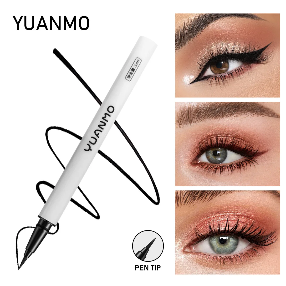 超極細ブラウンリキッドアイライナー – 防水、耐汗、速乾、横たわるカイコペン、長持ち、汚れ防止、ユニセックス