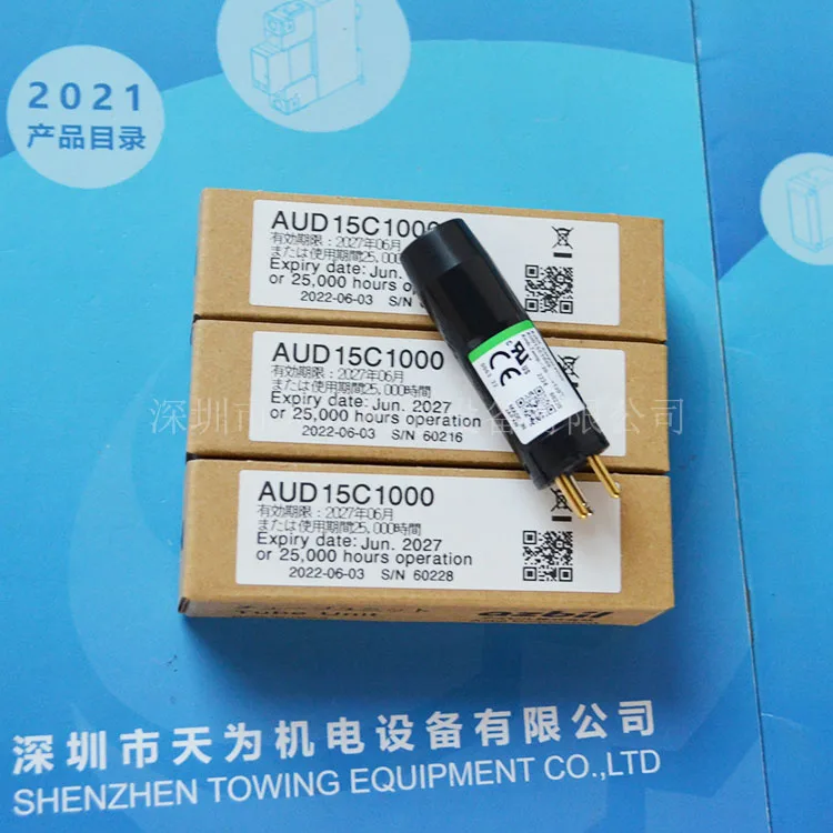 [Original - One-year Warranty] AUD15C1000 AUD110C1000 Flame Detector In Stock