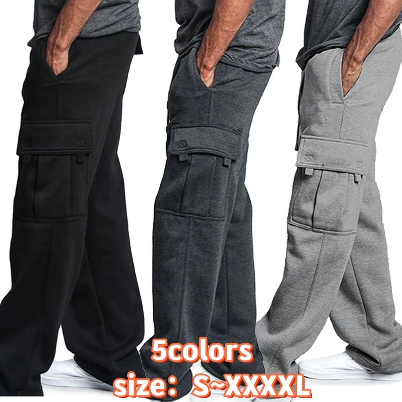 

New Casual Men's Drawstring Elastic Waist Solid Color Pocket Pants Sports Pants Sweatpants