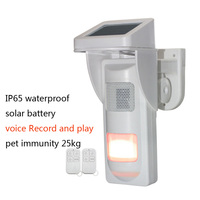 1Pcs DIY Voice Recorder Outdoor PIR Motion Sensor With Remote Waterproof Solar Infrared Detector 433mhz Wireless Support System