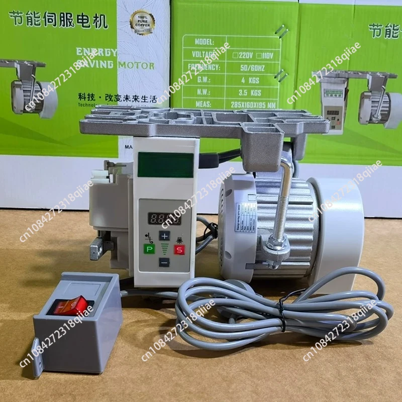 Motor Servo Industrial para Máquina de