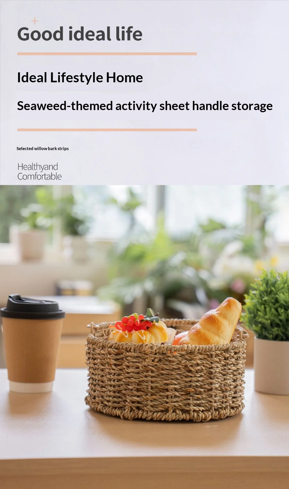 

Handmade Straw Woven Round Wicker Handle Snack Storage Basket for Organizing Decorative Storage Bins Office Storage Box