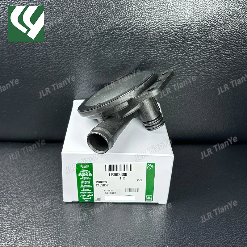 Applicable to Discovery 3 Range Rover 4.4 4.2 Gasoline Crankcase Exhaust Valve Wastegate LR003380 4536843 AJ87773