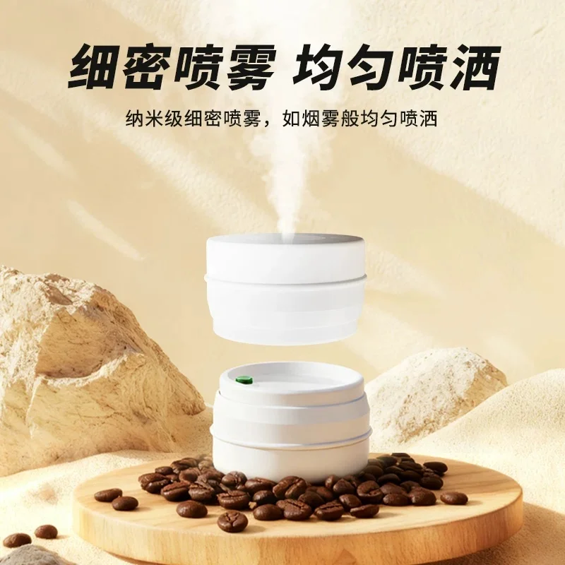 Charged coffee bean electric spray, spray bottle, bean grinder, anti fly powder, static electricity removal, automatic stop in 8