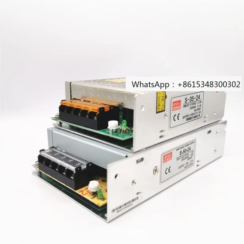 Mingwei Switching Power Supply S-35W/50W/100W/120W/150W/200W/350W/500W High Power 24V