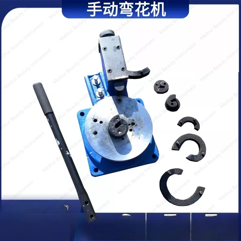S-type C-shaped Wrought Iron Bending Machine Multifunctional Metal Lever Bending Machine Guardrail Stair Bender