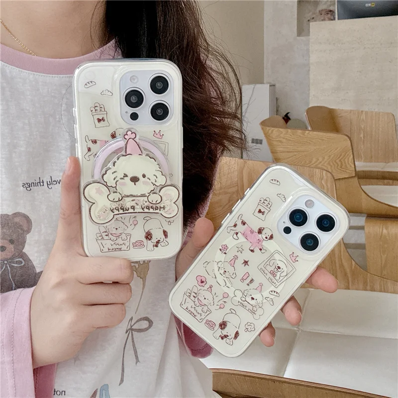 

Korean Cute Line Puppy Magnetic Phone Case For iPhone 16 Pro 15 14 Pro Max Cover with Stand Holder Hard Cases Capa