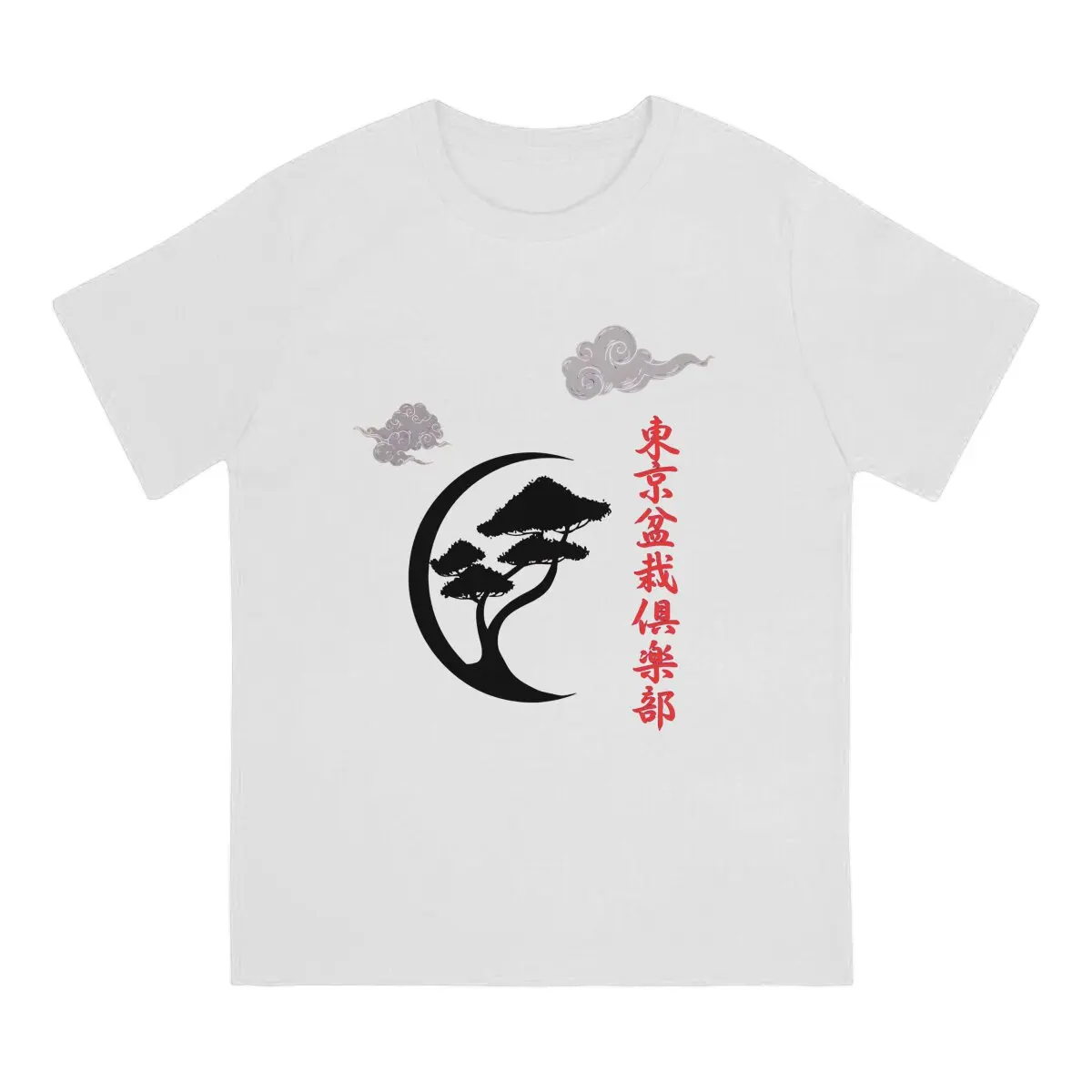 Enso Circle And Bonsai  Japanese Art Oriental Bonsai Harmony T Shirt Grunge Men's Tees Summer Cotton Clothing Harajuku Crewneck image 2
