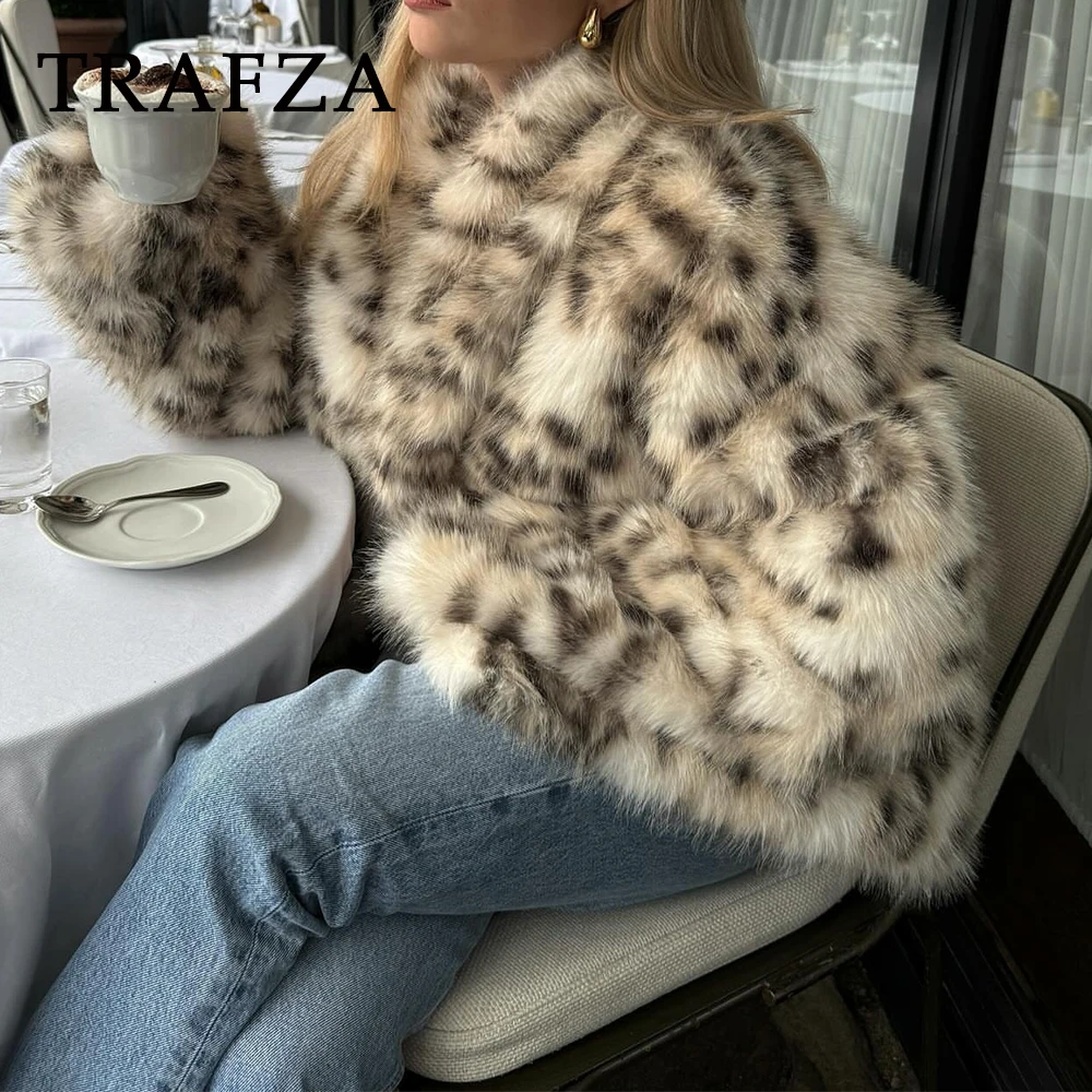 

TRAFZA Fashion 2025 Autumn Elegant Women Coat Leopard Artificial Leather Jacket Casual Loose Female Luxurious Winter Outerwear