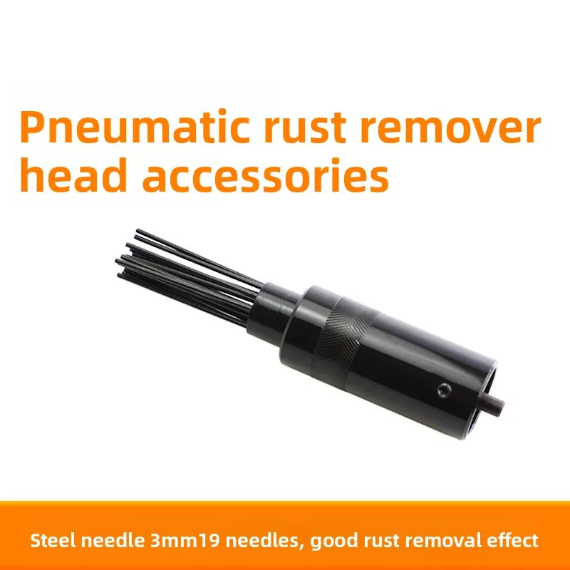 

Пневматический ручной пистолет для удаления ржавчины, высокоэффективный ударный очиститель ржавчины