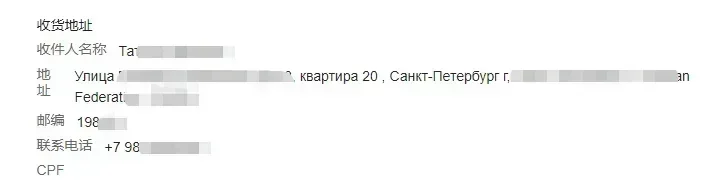 

extra fee only 3066922862214873，Postage for resending the lid