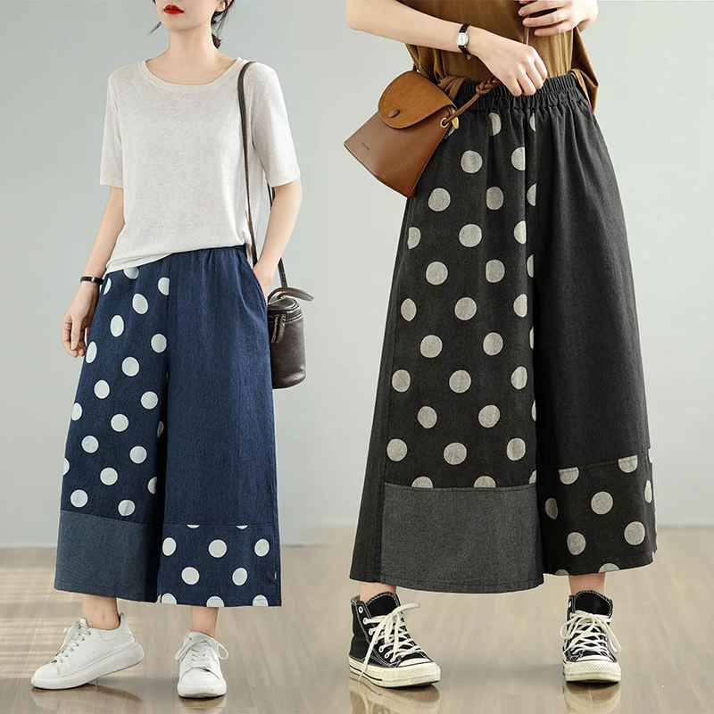 Primavera New Sle Artistico Patchwork Nove Tendenze Jeans Pantaloni a gamba larga a vita larga da donna Casual Loose Fit a vita alta