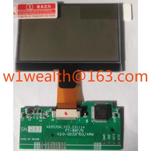 FT-897/D LCD-Ersatzdisplay