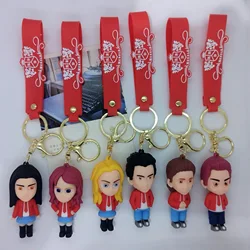 Rbd Band Keychain Cute Boy Silicone Doll Hanging Accessory Couple Car Bag Decoration Small Gift For Women Men Pendant jewelry
