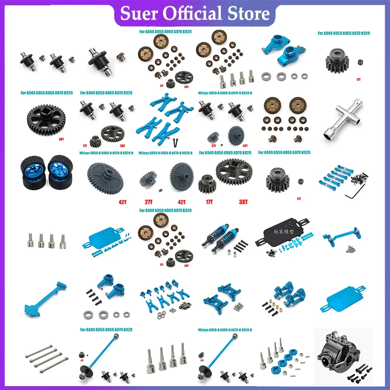 

WLtoys A949 A959 A969 A979 A959-B A969-B A979-B RC Car spare part Car bottom A949-23/A959-B-27 Upgrade metal differential Parts