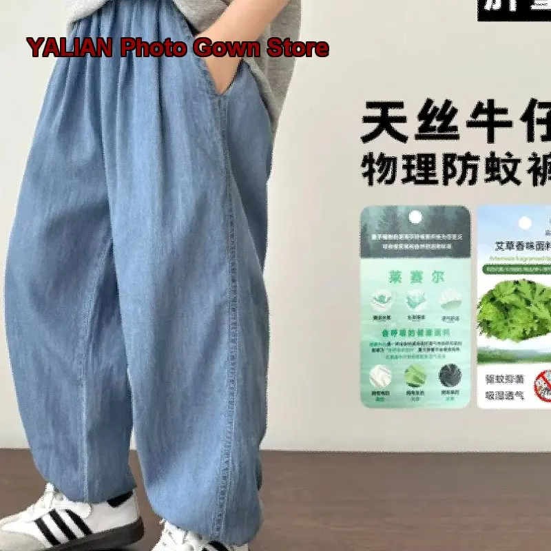 Girls Jeans Kids Summer Breathable Stretchy Plus Size Thin Solid Color Older Kids