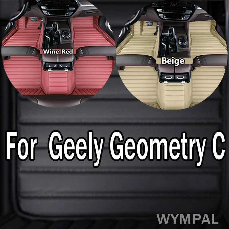 

Luxury Car Floor Mats For Geely Geometry C 2020 2021 2022 2023 2024 2025 Auto Interiors Accessories Rugs Product Replacement