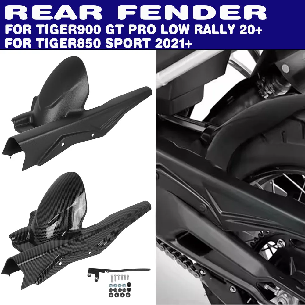 

Rear Fender For TIGER900/GT/PRO/LOW/RALLY 20+ Motorcycle Hugger Rear Mudguard Wheel Extension Splash Guard TIGER850 SPORT 2021+