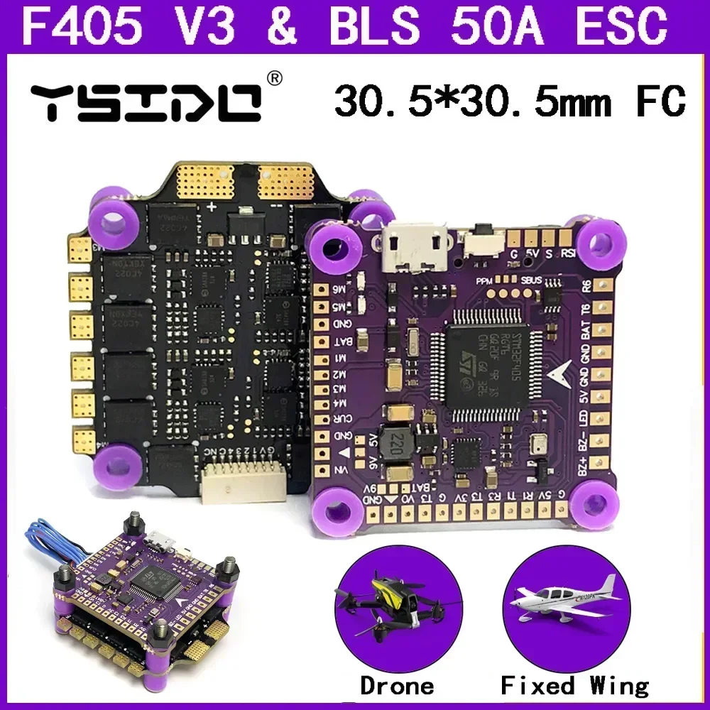 TIMEA F405 V3 3-6S 30X30 FC & ESC FPV Stack BMP280 وحدة تحكم في الطيران BLHELIS 50A 4in1 ESC لنموذج الطائرة بدون طيار الحر VS SpeedyBee #3
