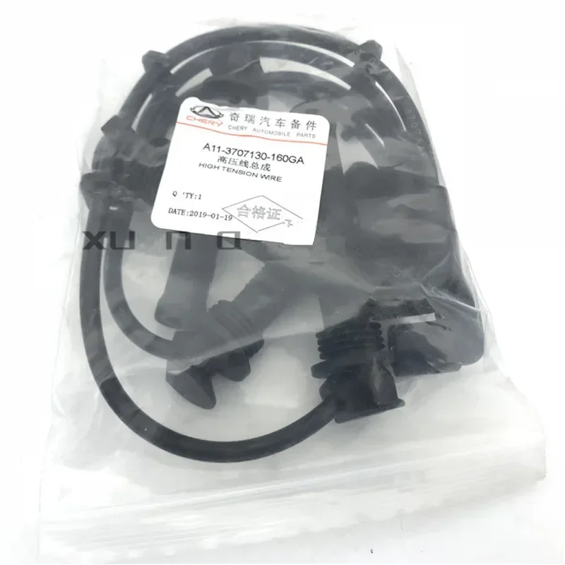 

Комплект высоковольтных кабелей зажигания для Chery Tiggo Eastar A5 Fora V5, кабель зажигания 484/484, двигатель A11-3707130GA, 12.8 см