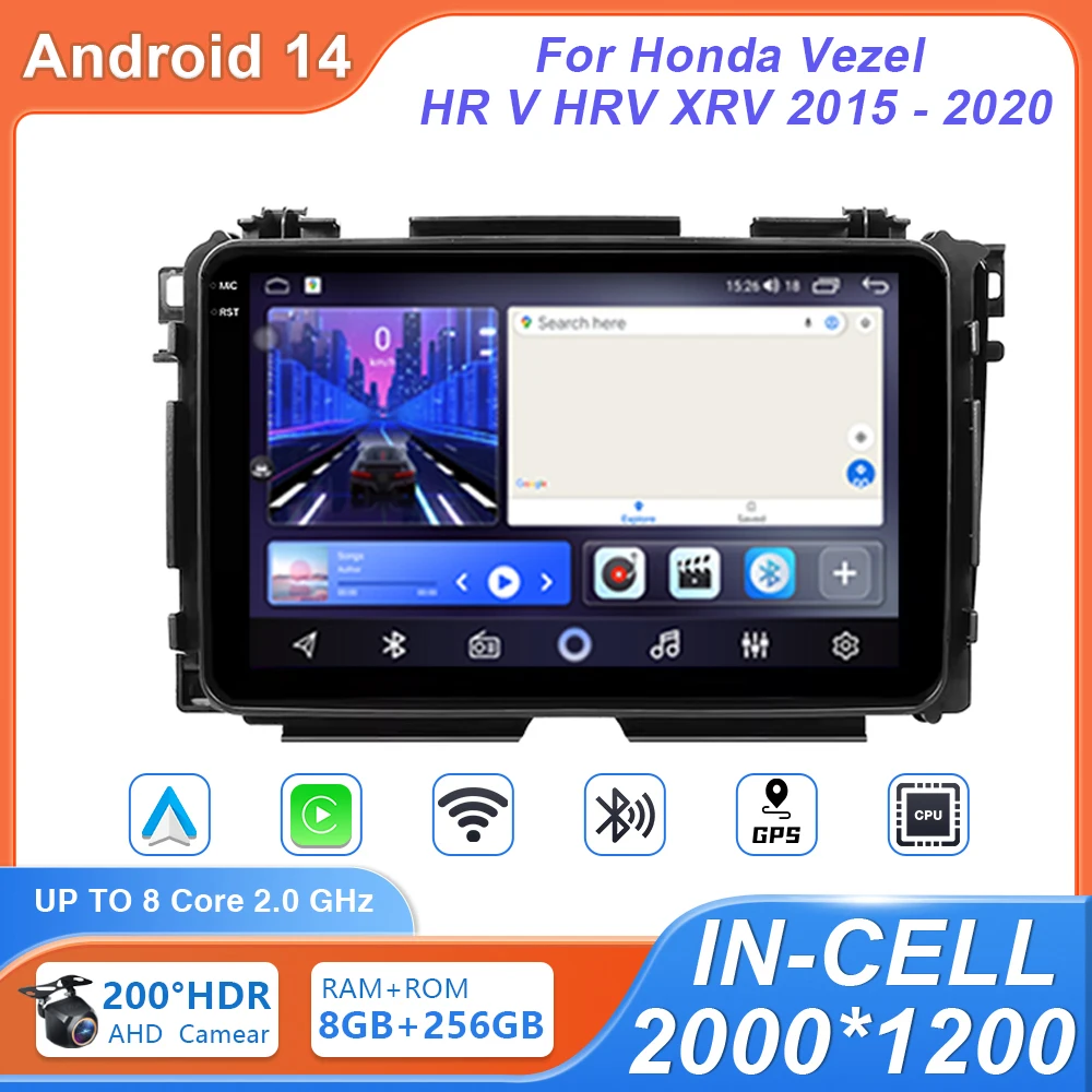 Android 14 Car Radio Video Player For Honda HR-V HRV XRV Vezel 2015 - 2020 Navigation GPS Multimedia Wireless Carplay Head Unit