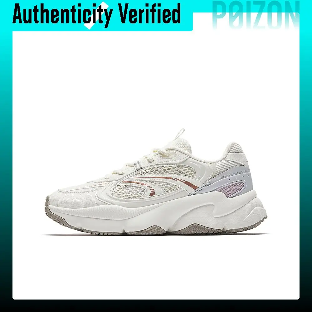 Anta Slip Resistant, Abrasion Resistant, Lightweight Low top Casual Shoes Women's White Pink 122528889-3