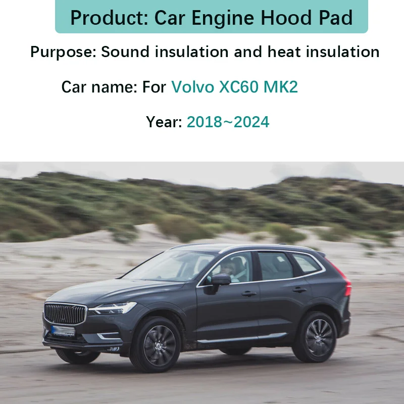 محرك السيارة هود غطاء عازل للصوت لفولفو XC60 MK2 2018 2019 2020 ~ 2024 الجبهة هود بطانة العزل الحراري وسادة اكسسوارات السيارات #2