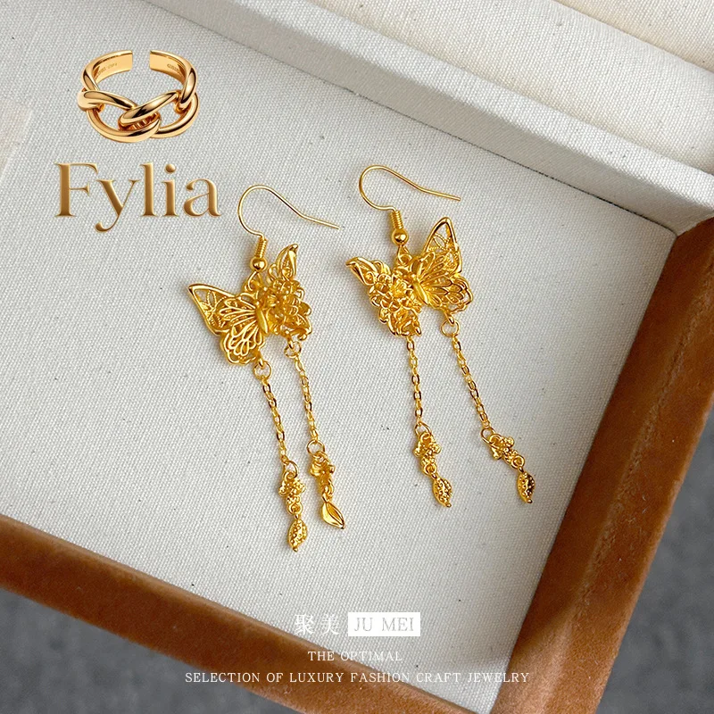 Fylia Jewelry   Luxury 24K 9999 Pure Gold real gold women's Butterfly earring tassel butterfly flower butterfly tassel earrings