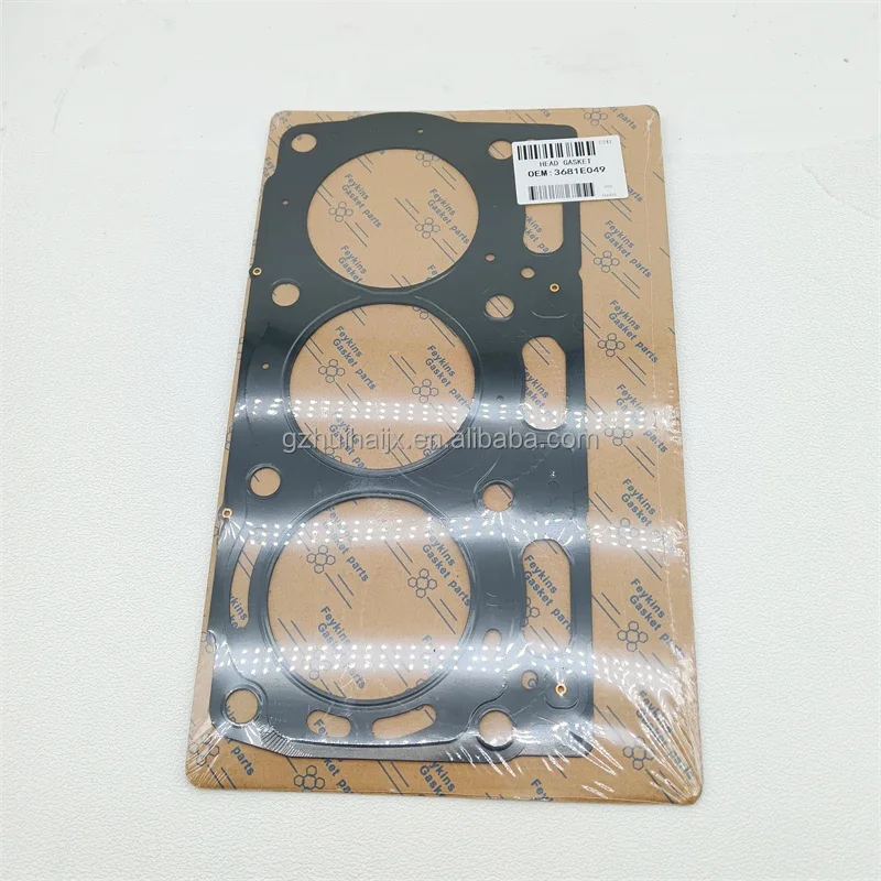 Construction Machinery Parts Cylinder Head Gasket 3681E049 3681E049 3681E045 4225270M1 4225388M1 For Perkins 1103