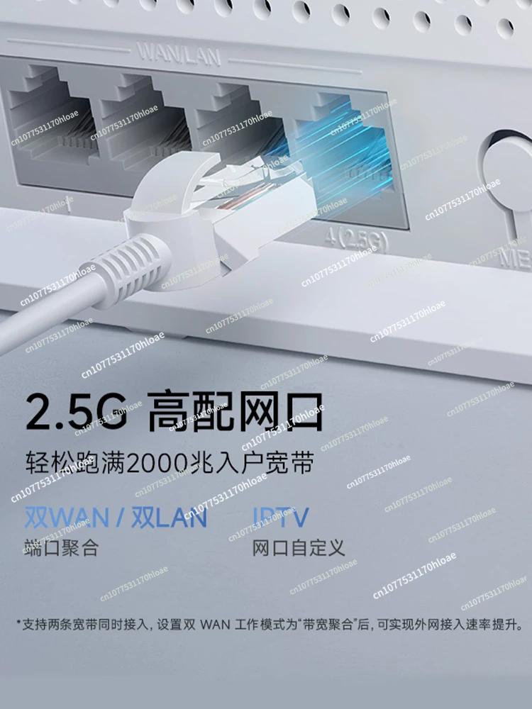 [Wi-Fi7 New] Mi UI Be5000 2.5G Network Port through the Wall High-Speed Gigabit, Wifi7 Whole House Linkage