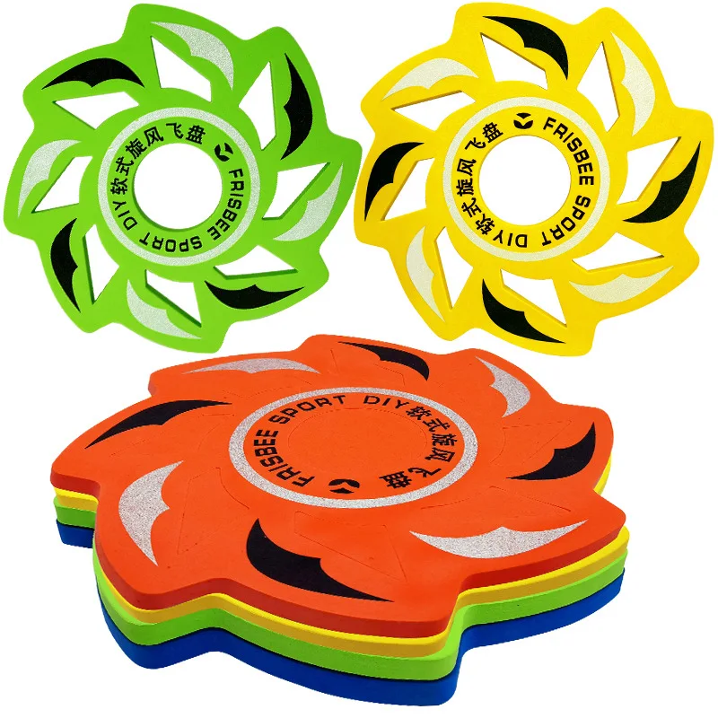 2 ชิ้น EVA Cyclone Flying Disc ของเล่นเด็กปฏิสัมพันธ์ชายหาดกีฬากลางแจ้งของเล่นเด็กเกมโยนบูมเมอแรง