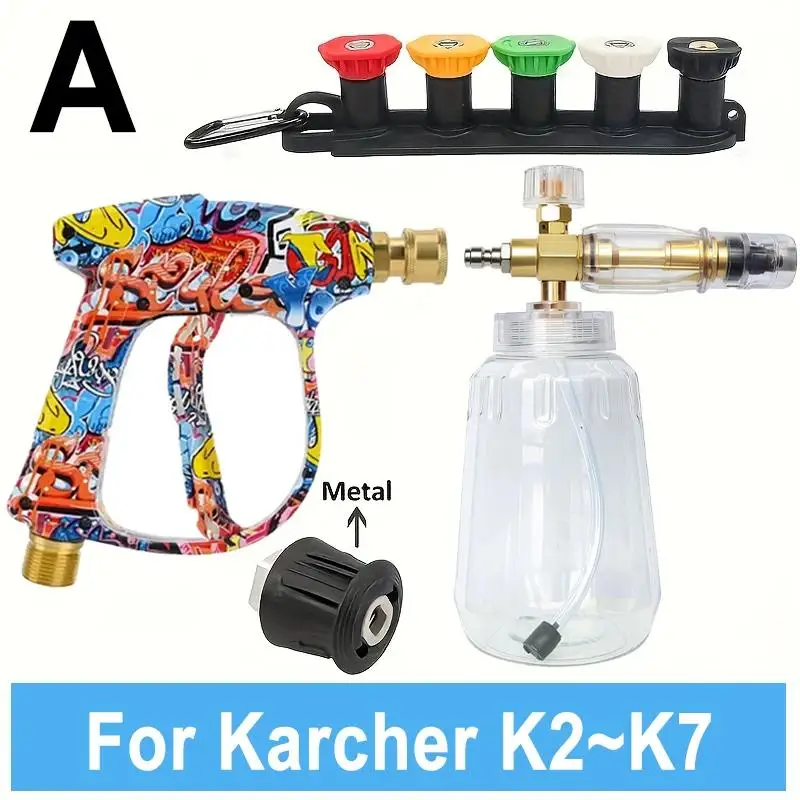 Graffiti Short Pressure Washer Gun Kit, M22-14mm, 1L Foam Cannon, 5 Nozzles & Metal Adapter for Karcher K2-K7 Car Washing