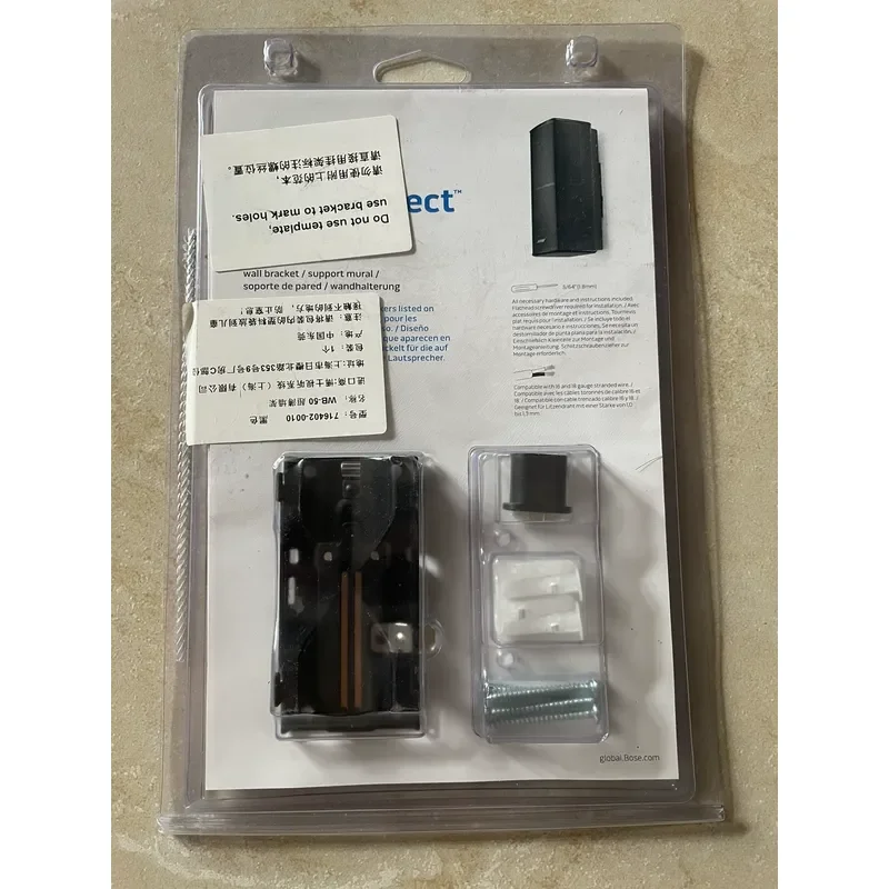 for BOSE Ultra Thin Wall Mount Speaker Bracket for BOSE 600 520 3