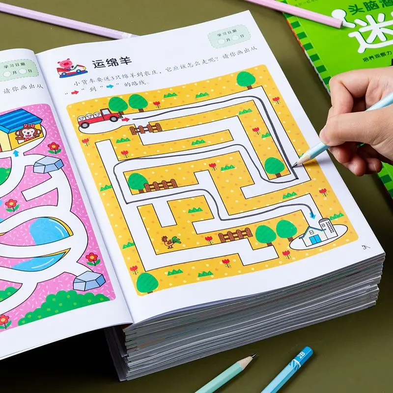 Maze Training Book Children's Brain Potential Development Finding Differences Logical Thinking Training Toys