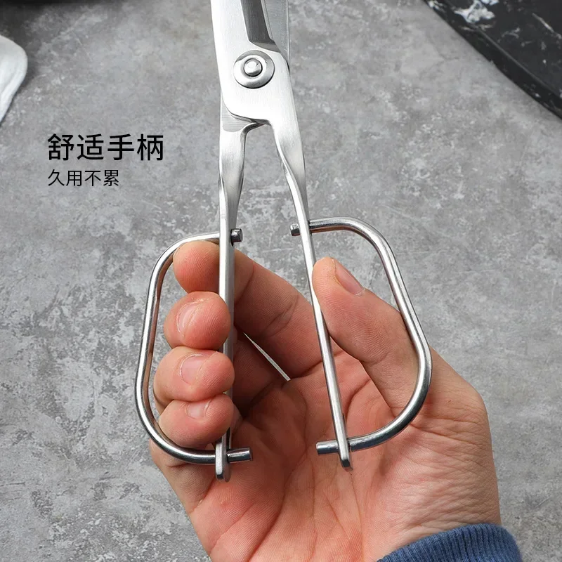 All Steel Multifunctional Kitchen Scissors Removable Household Scissors Korean Style Barbecue Scissors